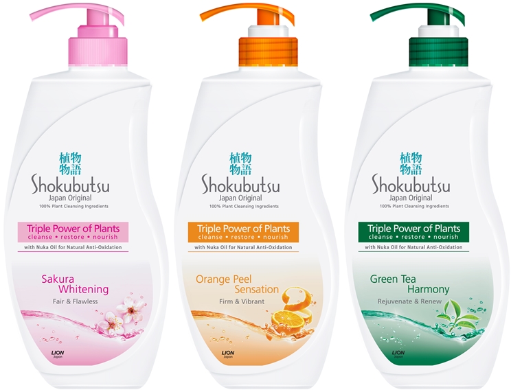 Restore Skin Radiance with New Shokubutsu Japan Original Triple Power ...
